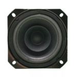 REPARO ALTO FALANTE QVS 4